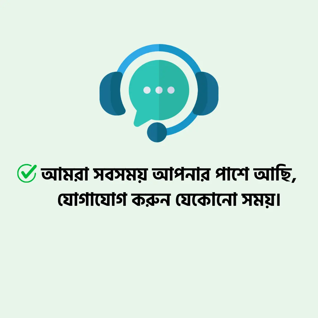 Feature Image
